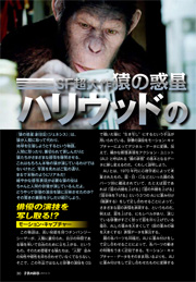 立ち読みする