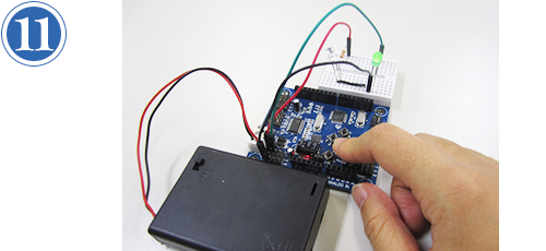 プログラムをつくろう