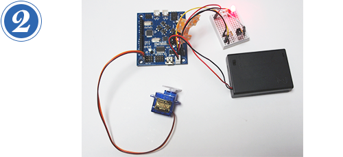 第6回 シャクトリムシロボット つくりかた