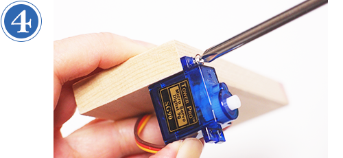 第6回 シャクトリムシロボット つくりかた