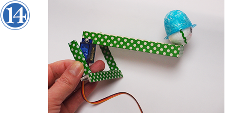 第6回 シャクトリムシロボット つくりかた