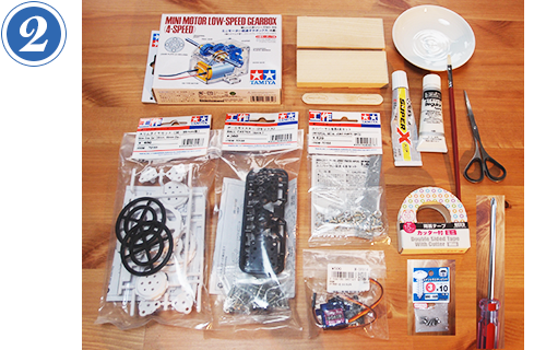 第7回 障害物よけロボカー つくりかた