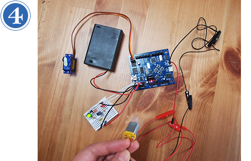 第7回 障害物よけロボカー つくりかた