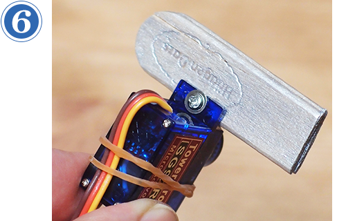 第7回 障害物よけロボカー つくりかた