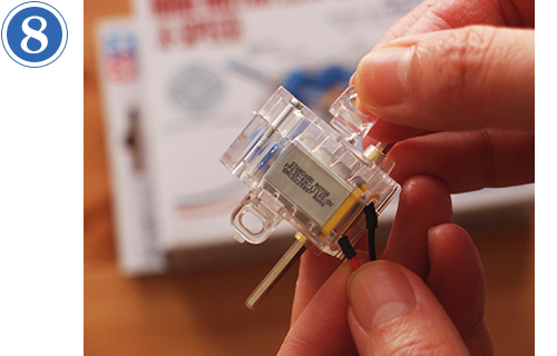 第7回 障害物よけロボカー つくりかた