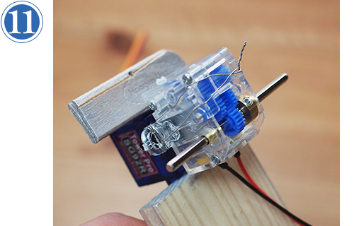 第7回 障害物よけロボカー つくりかた