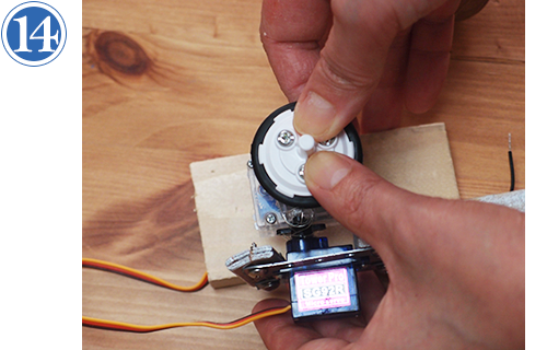 第7回 障害物よけロボカー つくりかた