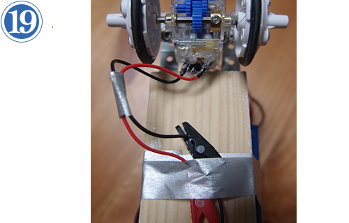 第7回 障害物よけロボカー つくりかた