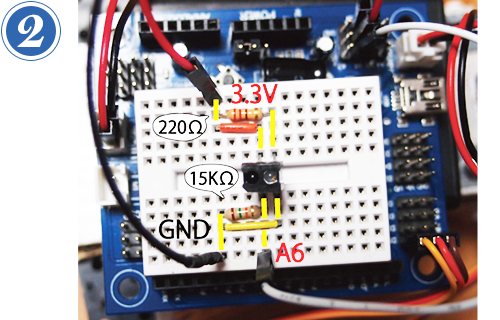 第8回 お絵描きカメロボット つくりかた