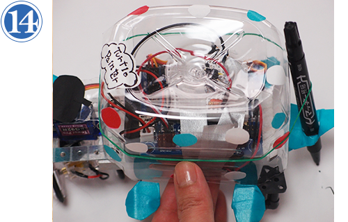 第8回 お絵描きカメロボット つくりかた