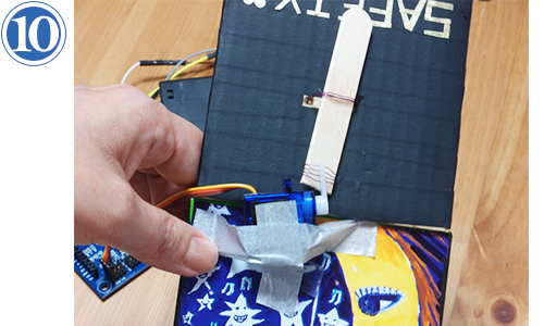 第10回 ヒミツの金庫 つくりかた