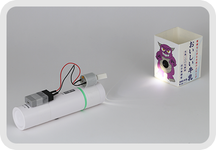 展示品 1000引き レーザーガン 2個セット 光る 音 鳴る 振動 対戦 展示品 1000引き レーザーガン 2個セット 光る 音 鳴る 振動