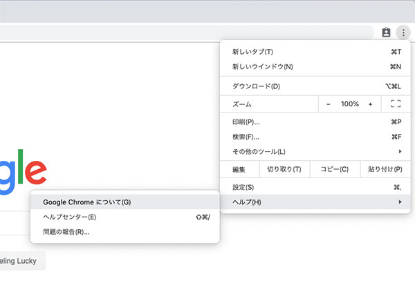 micro:bitとシリアル通信をしよう