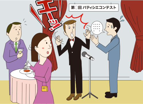 ケーキのコンテストが開かれている会場で、賞金の100万円が盗まれるという事件が起きました。