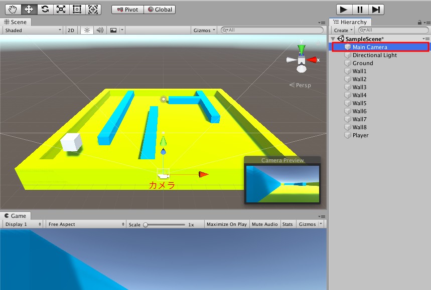 Hierarchyウィンドウで「Main Camera」をクリックすると、「Scene」ビューの右下に「Camera Preview」が表示される。
