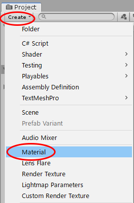 Projectウィンドウの「Create」をクリックして、「Material」を選ぶ。