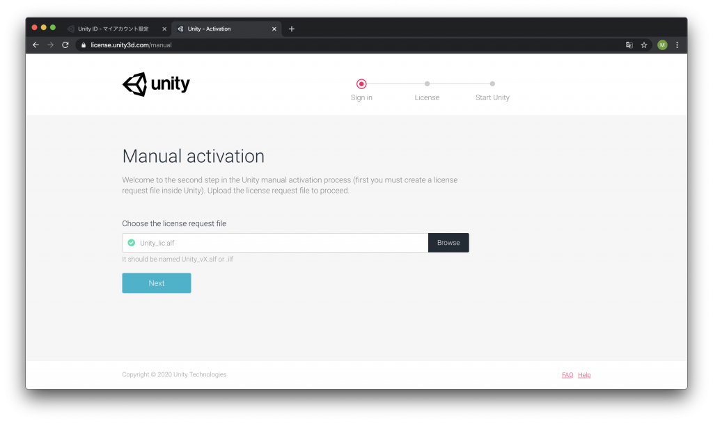 「Manual activation」で保存したライセンスリクエストファイル「Unity_lic.alf」を選択