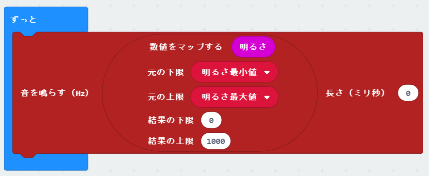 「結果の上限」を2000から1000にする