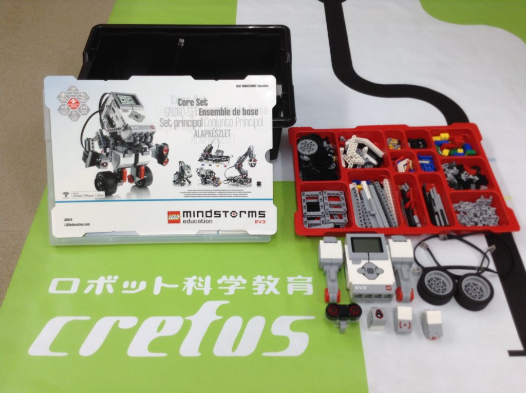 Crefus×子供の科学 レゴ®マインドストーム®でロボットプログラミング 