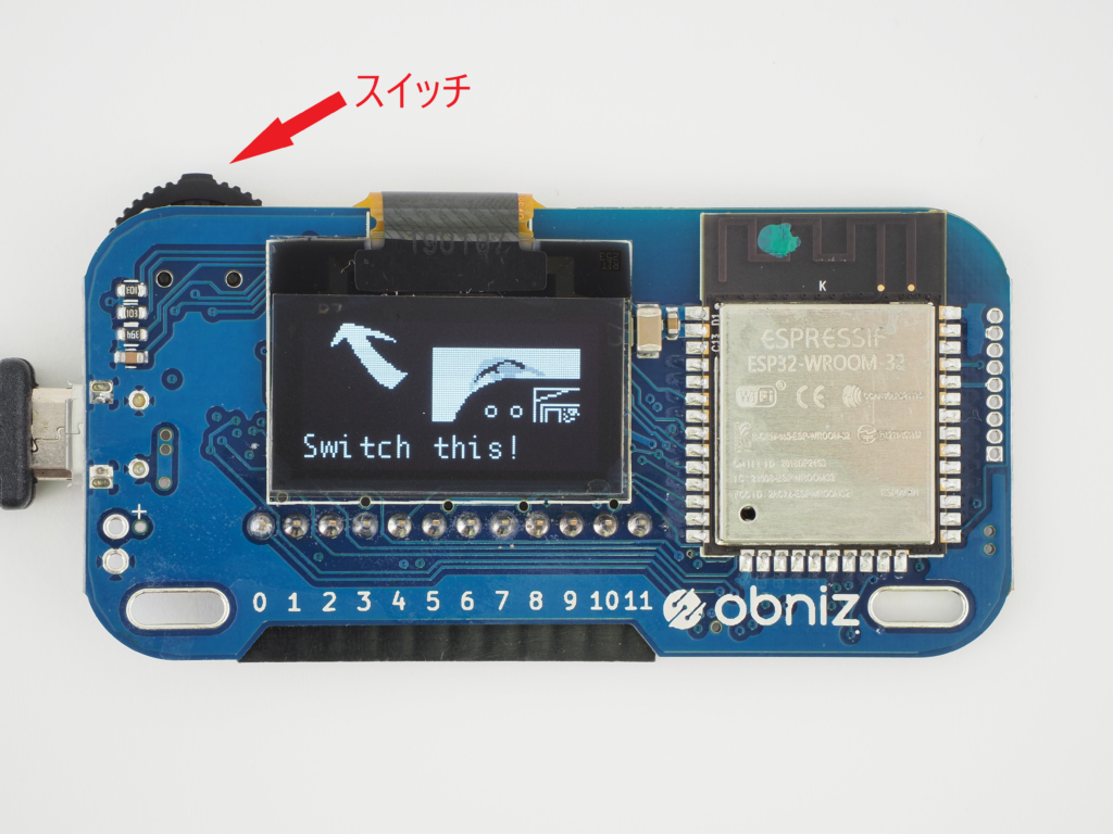 obniz Boardのスイッチ