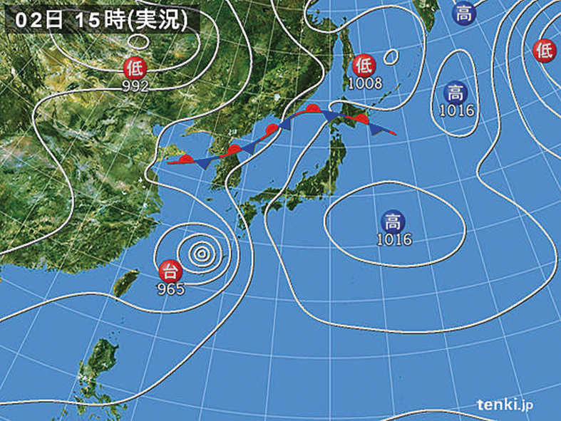 雲の観察マスターになる 自由研究スペシャル