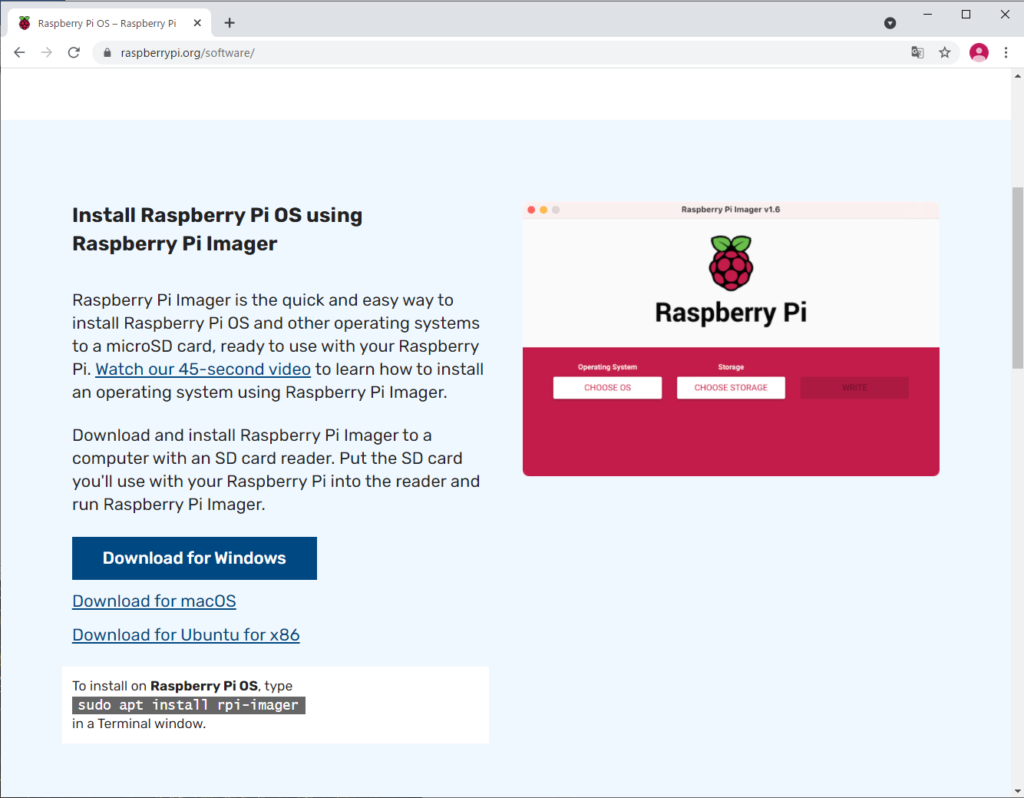 「Raspberry Pi Imager」のダウンロードページ
