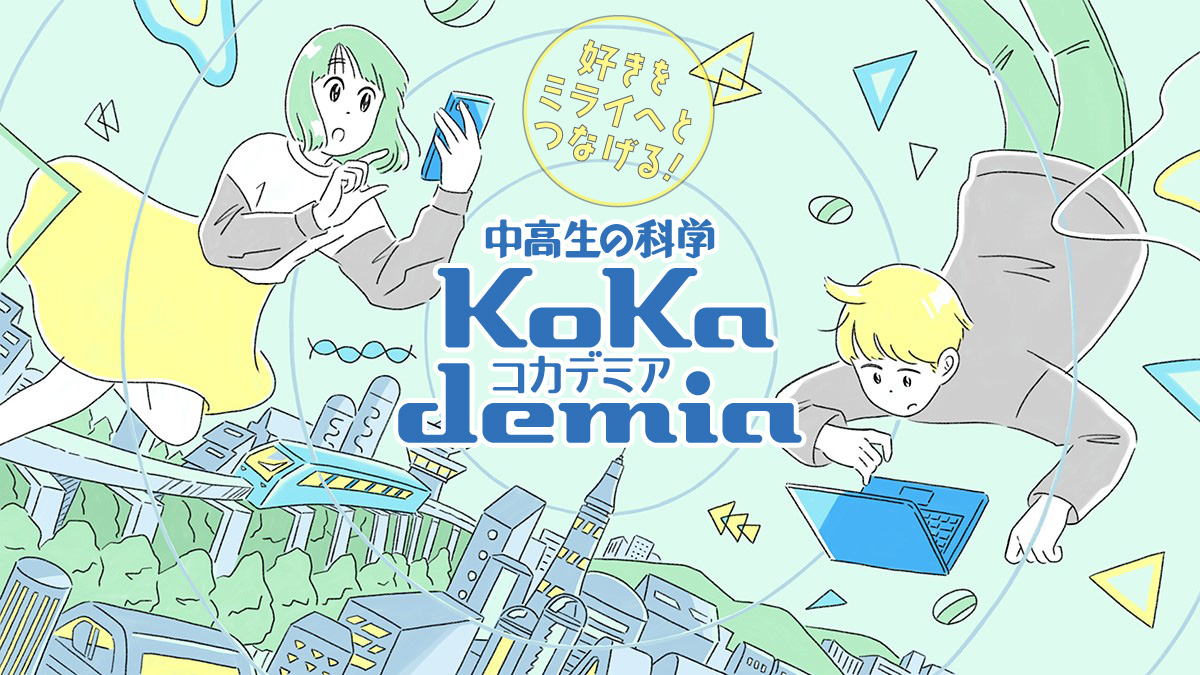 L L Bean シャモア クロス長袖シャツ 15 1 2 Used アメリカ製 ヴィンテージ スポーツ レジャー