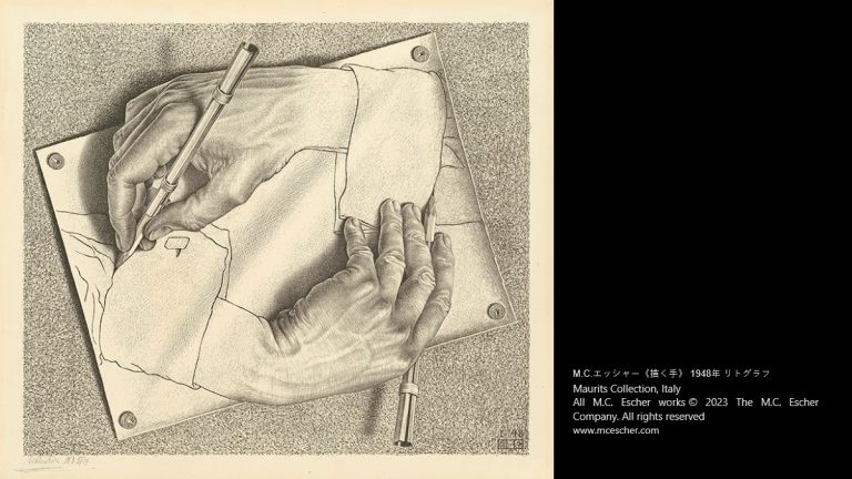 エッシャーアイキャッチ2-