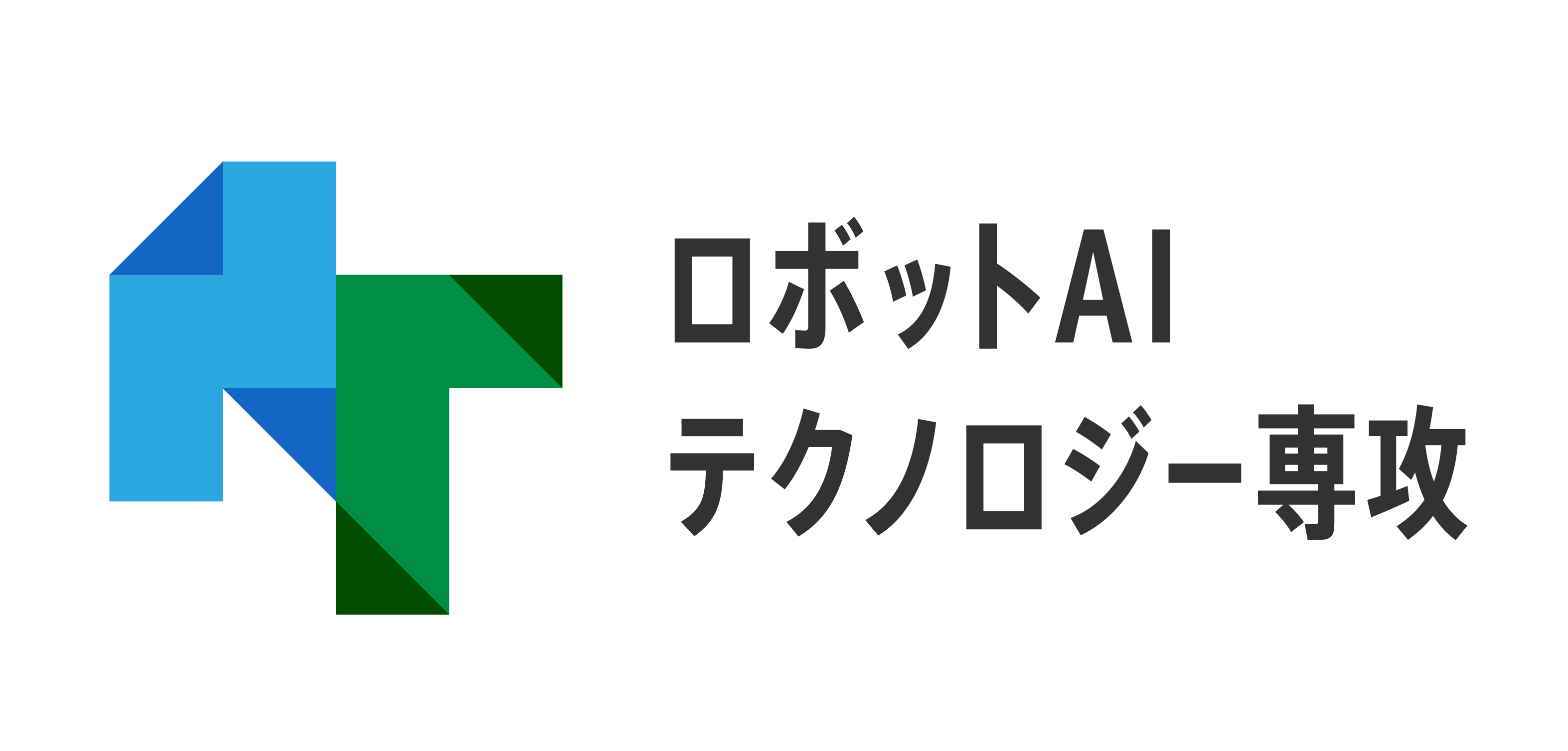 画像に alt 属性が指定されていません。ファイル名: 0317_nestlab_logo_RT_fix-5.png