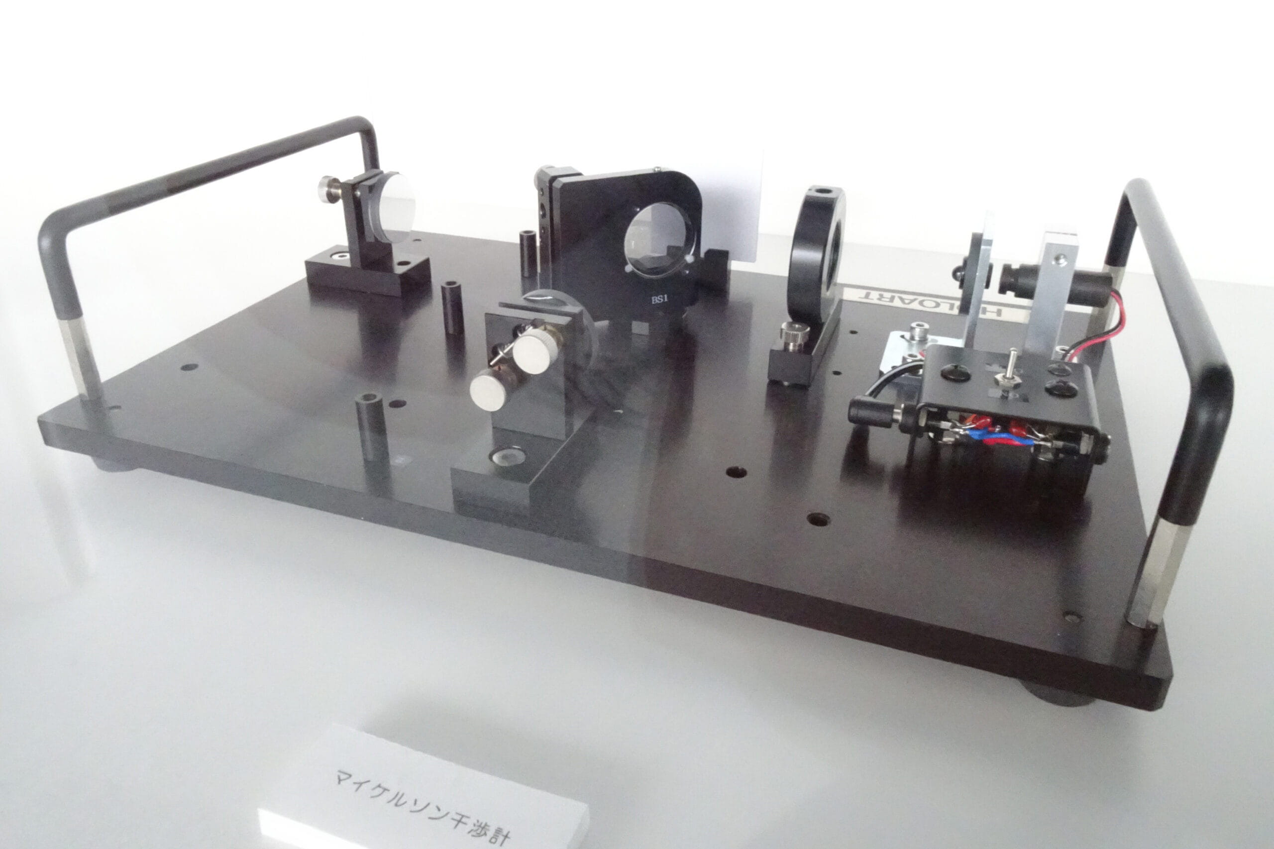 大阪市立科学館にて、企画展「極限時空・ブラックホールと重力波」開催