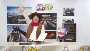 小麦粉が大爆発 その不思議を解明しよう！│コカネット