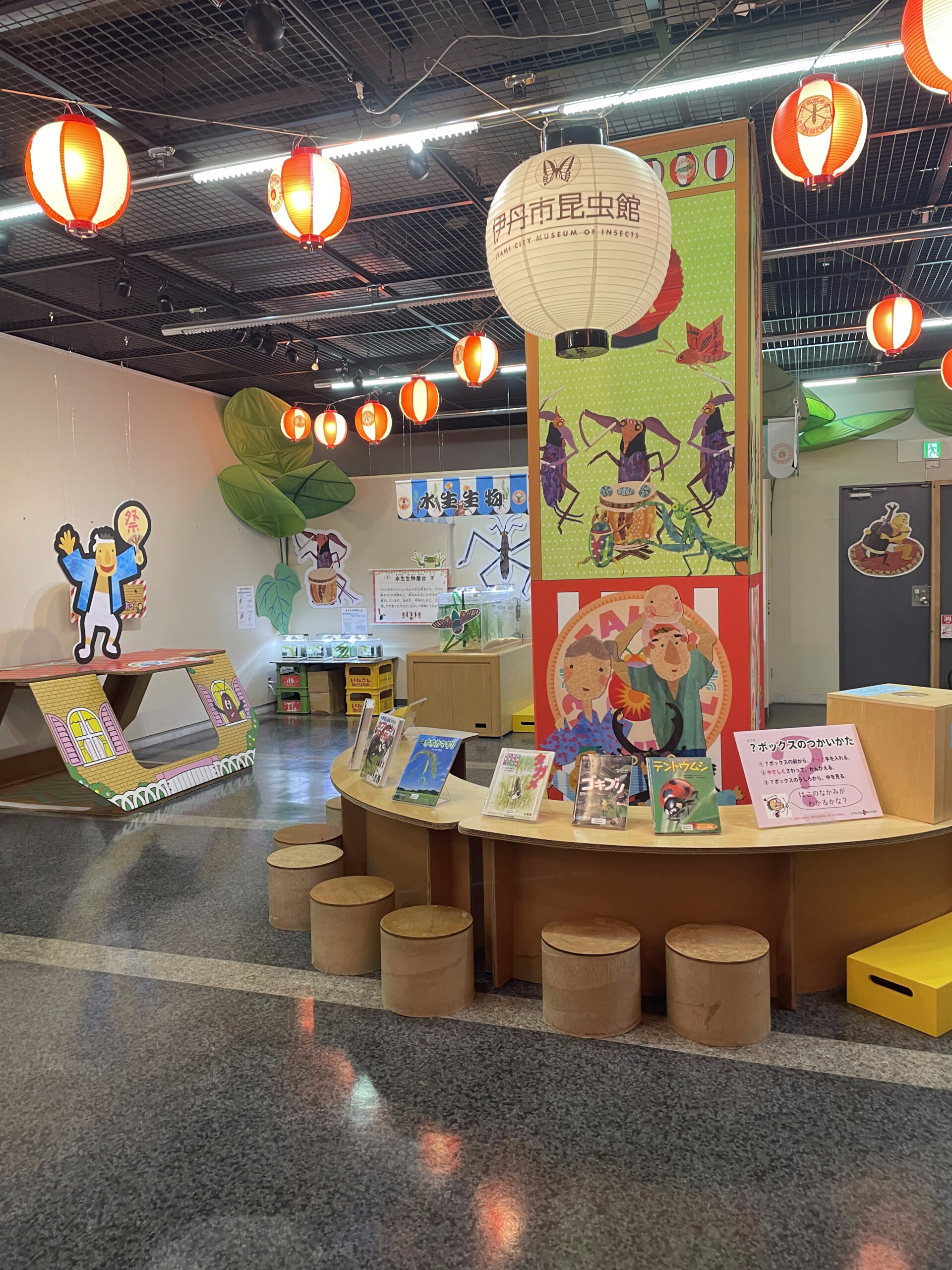 専用、漢カバ！夏祭り2025 納涼みはま夏祭り2025🌻 | 日高ディスカバリーNews