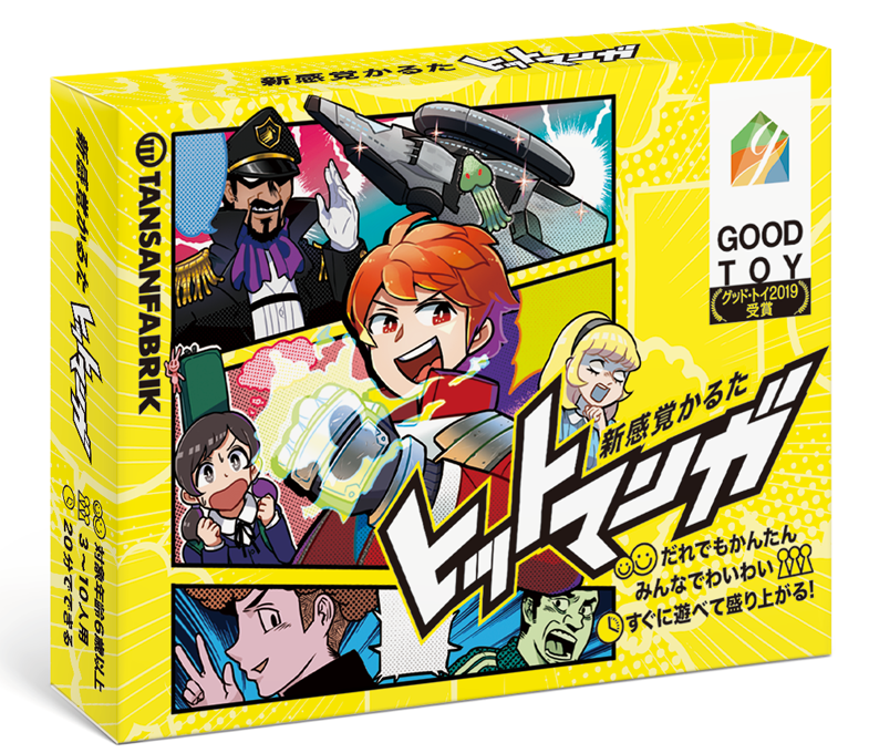 QKカルタ ⁄ QuizKnock 5周年記念グッズ : QuizKnock | HMV&BOOKS