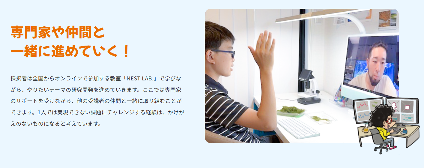 【未記入】ブンブンどりむ　トコトン実践コース 5年　2025年4〜2026年3月 小学生の作文力をアップする通信教育講座「ブンブンどりむ」（齋藤孝